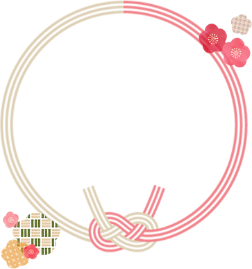 しめ縄(SP用画像)